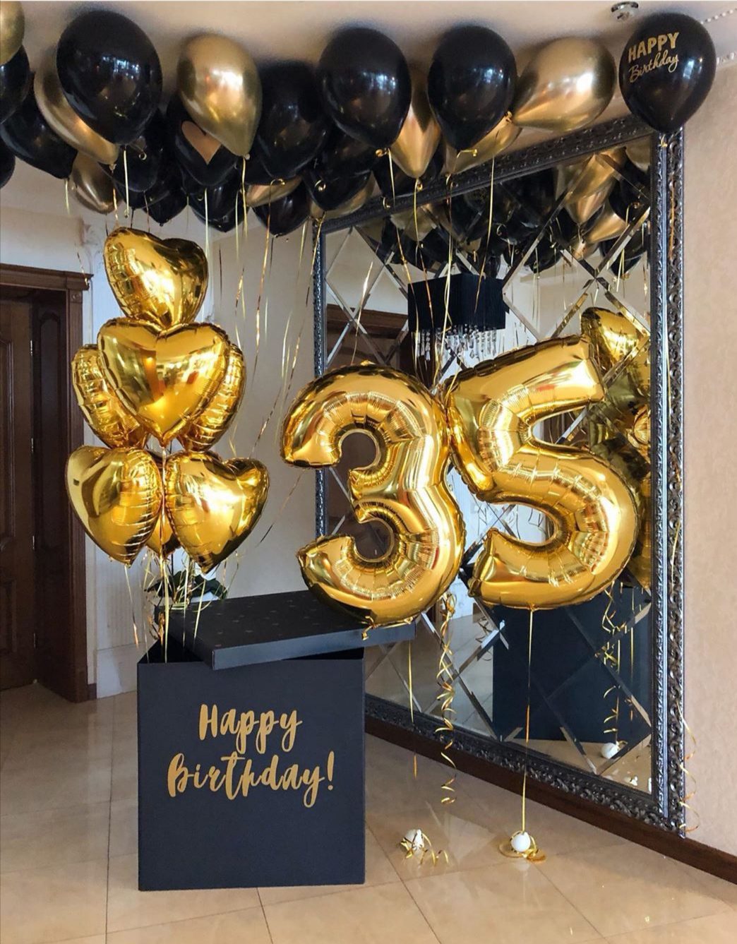 Коробка с шарами